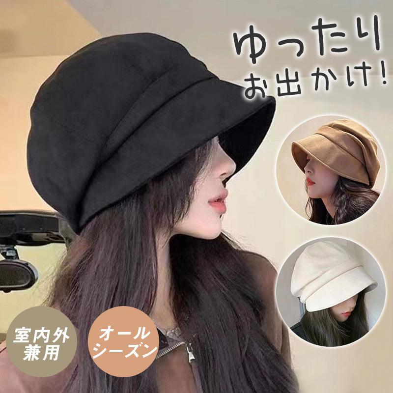 帽子 隠し レディース ニット帽子 キャップ 小顔 手触り お出かけ 暖かめ 外出用 秋冬 寝ぐせ隠し 高齢者 爆買