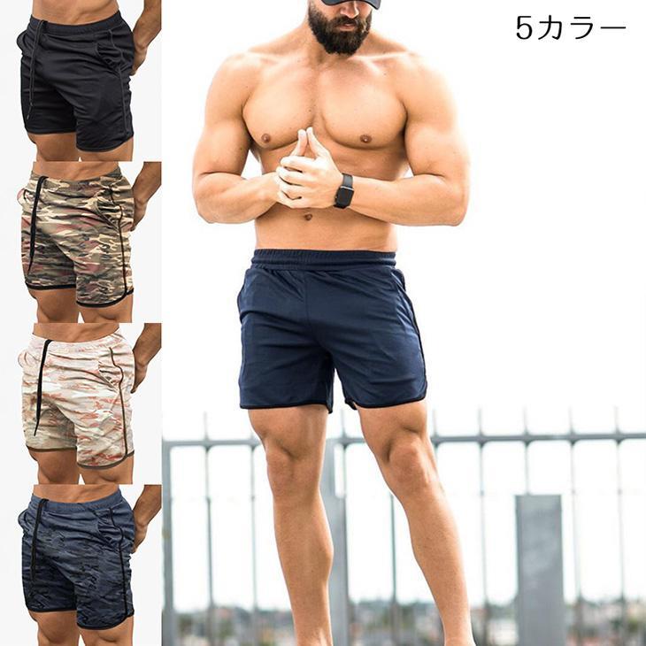 乐天商城 - ハーフパンツ メンズ 半ズボン ショートパンツ サーフパンツ 海水パンツ ボードパンツ 迷彩柄 夏服