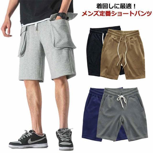 表記の通り