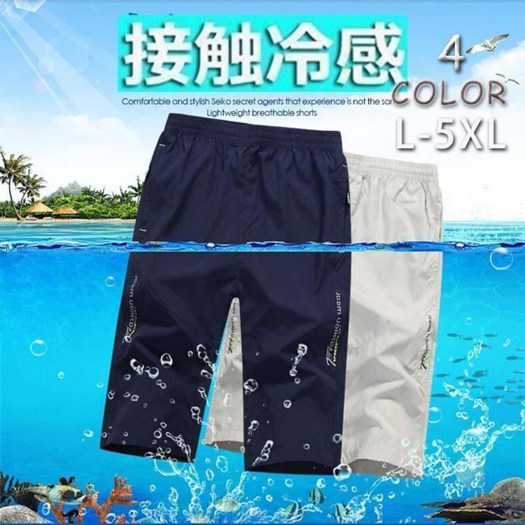 乐天商城 - ハーフパンツ メンズ 7分丈 短パン ショートパンツ 大きいサイズ 無地 夏 ゆったり 運動服 夏服 スポーツウェア スポーツ カーゴパンツ