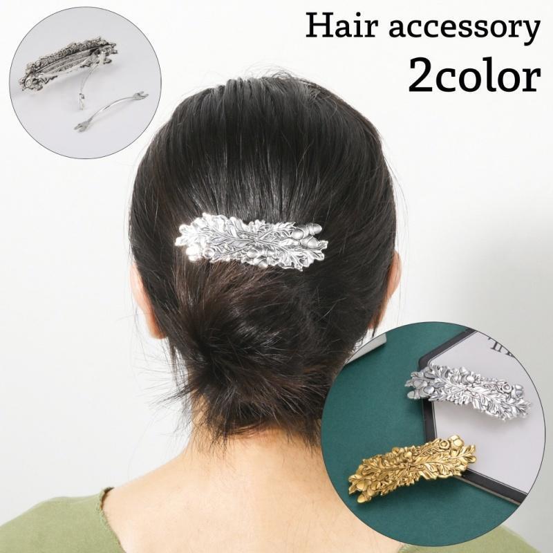 バレッタ ヘアクリップ ヘアアクセサリー レディース 女性 髪飾り ボタニカル リーフ 葉 木の実 ヘアアレンジ 上品 お洒落 お出かけ 婦人 ファッ