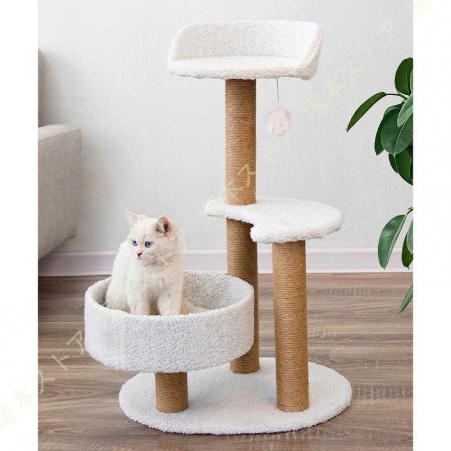 Rakuten - キャットタワー ミニ 猫タワー 小型 キャットタワー 低い コンパクト 小さめ 据え置き 爪とぎポール 猫 爪研ぎ 天然麻紐 猫のおもちゃ 省スペース 頑丈