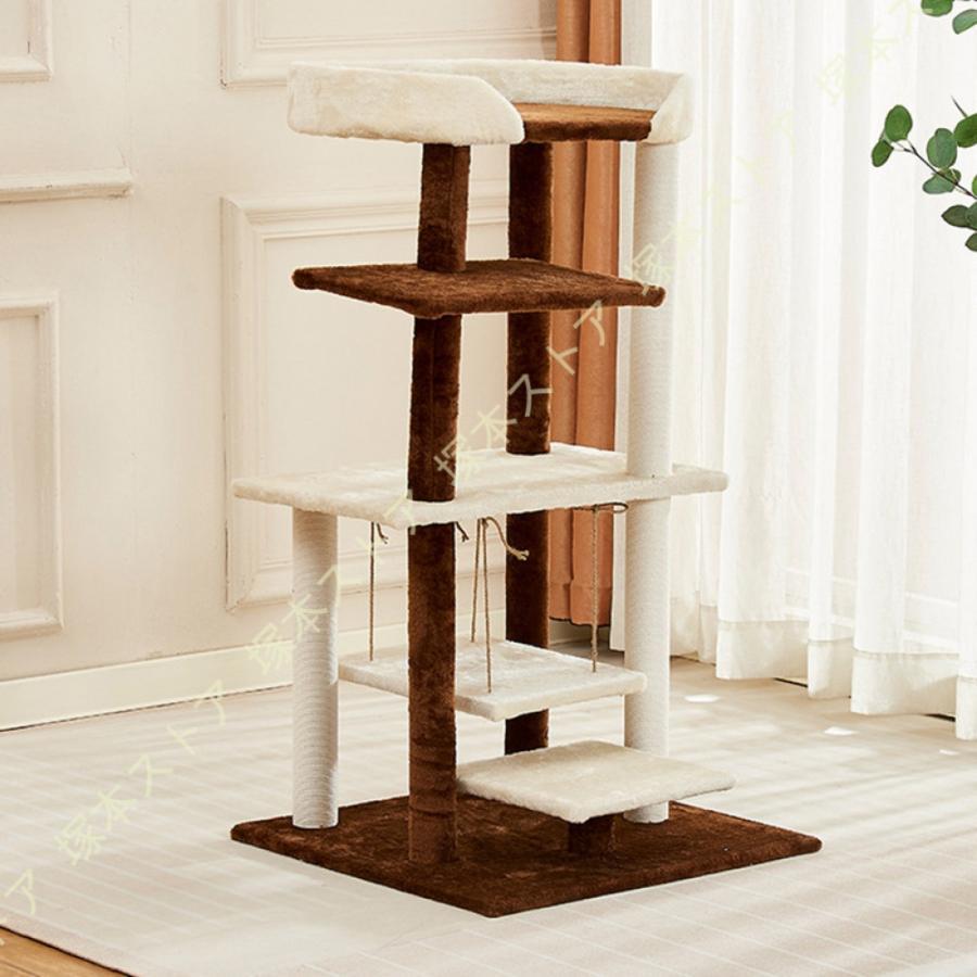 Cat Towers - キャットタワー 猫タワー 中型 子猫 大猫 多頭飼い 猫 爪とぎ 猫ベッド 据え置き 転倒防止 運動不足解消 省スペース 耐荷重 安定性 組み立て簡単 ステップ 猫