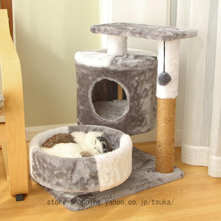 キャットタワー 多頭飼い 猫タワー 猫用品 据え置き 大型猫 爪とぎ おもちゃ ハウス おしゃれ 室内 運動不足 隠れ家 キャットタワー スリム 省スペース