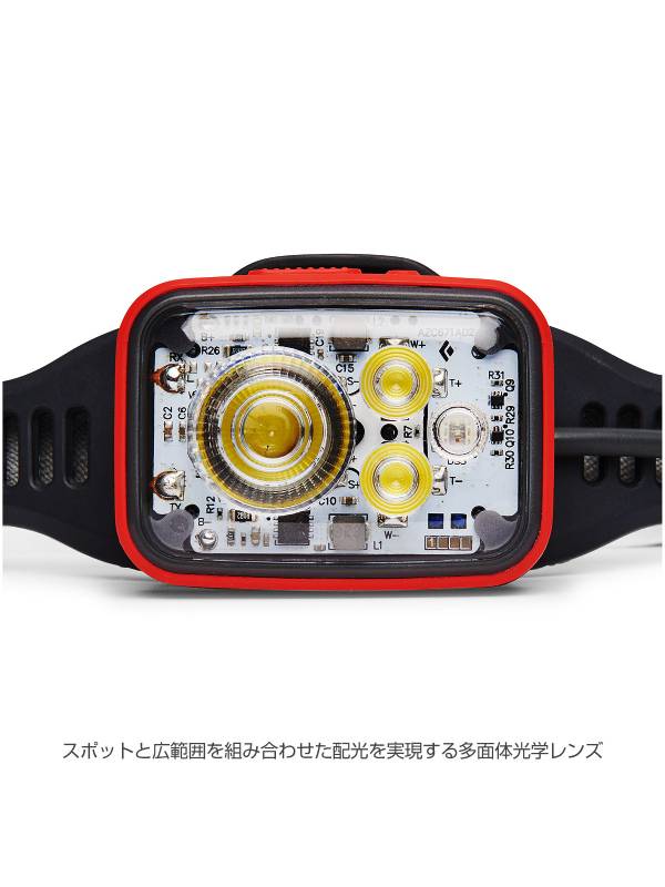 TAMAYA-GROUP楽天市場店のBlack Diamond ブラックダイヤモンド｜ディスタンス1500 #オクタン [BD81316001]【MS_20】｜アングル2
