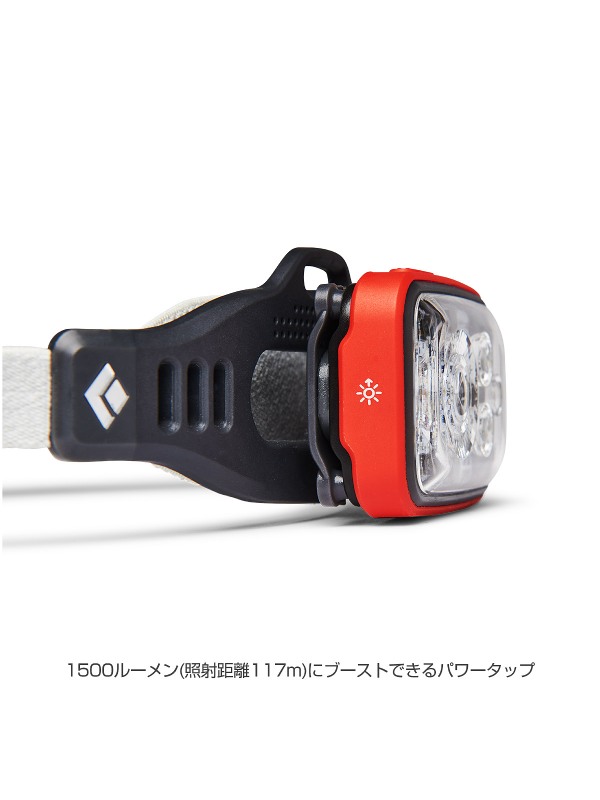TAMAYA-GROUP楽天市場店のBlack Diamond ブラックダイヤモンド｜ディスタンス1500 #オクタン [BD81316001]【MS_20】｜アングル3