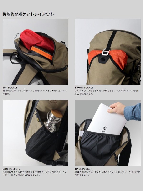 PAAGO WORKS パーゴワークス｜バディ 22 #DARK BEIGE [HP202DBE]