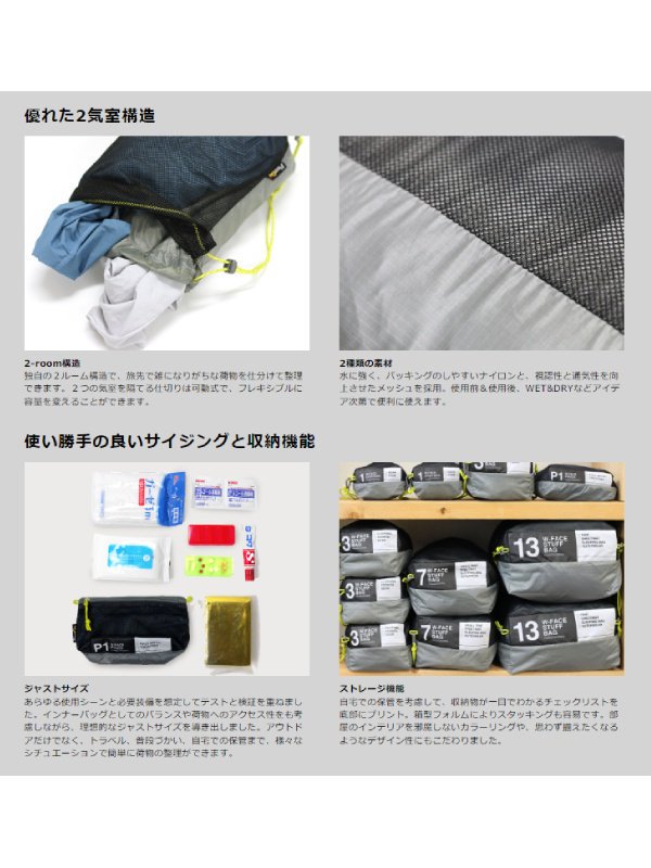 サンプル画像2