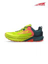 ALTRA AgbTIMP 5 M #LIME eBv 5