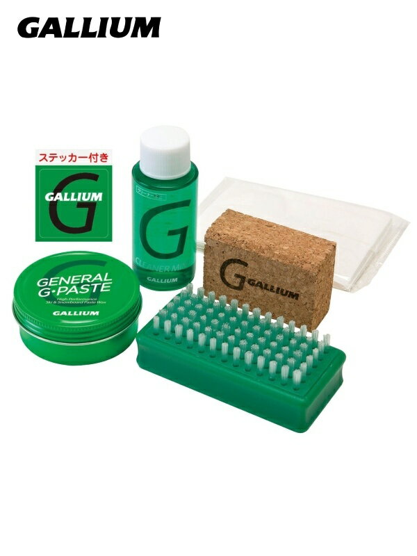 GALLIUM ガリウム｜GENERAL・G ペースト Set [SX0016]