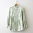 the last flower of the afternoonbÎ̌ robe shirt #light green [TLF-224-sh008-la]