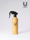 wash-U ウォッシュユー|LIMEX製ボトル300ml