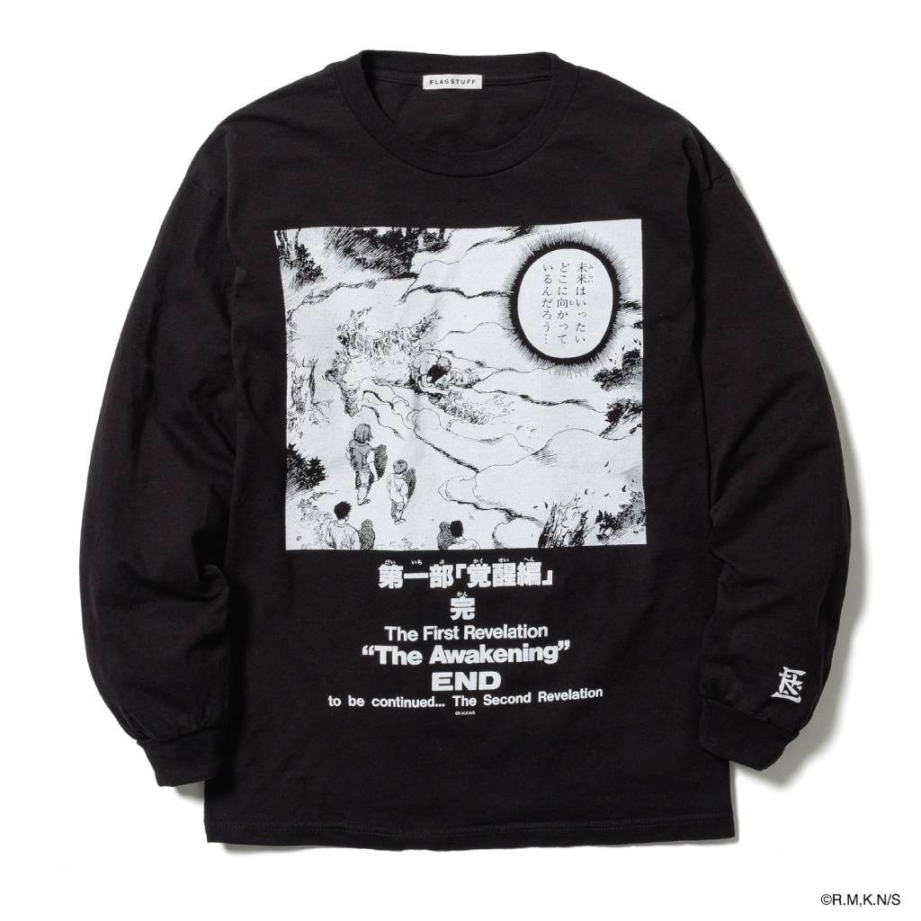 Rakuten - F-LAGSTUF-F｜ARMS | LS TEE Type 2 #BLACK [25AW-FSxARMS-03 / FS1868]