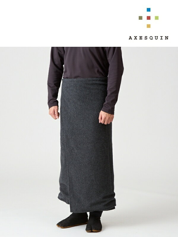 AXESQUIN アクシーズクイン｜ノヤマ #ケシズミイロ [041059]