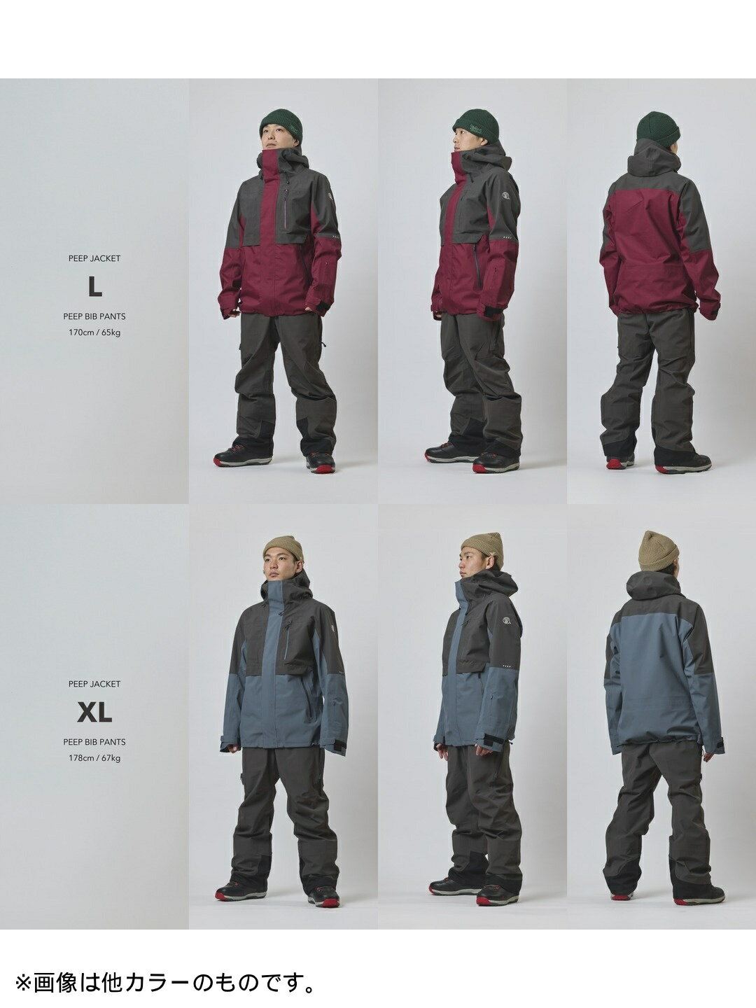 unfudge outerwear アンファッジ アウターウエア｜25/26モデル PEEP BIB PANTS STANDARD FIT #BROWN ピープビブパンツ（スタンダードフィット）【W_20】