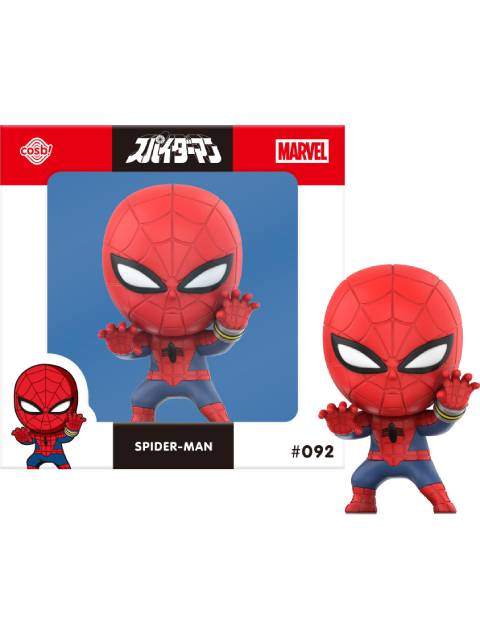 HOTTOYS コスビ マーベル コレクション 092 スパイダーマン［スパイダーマン（日本版テレビシリーズ）］