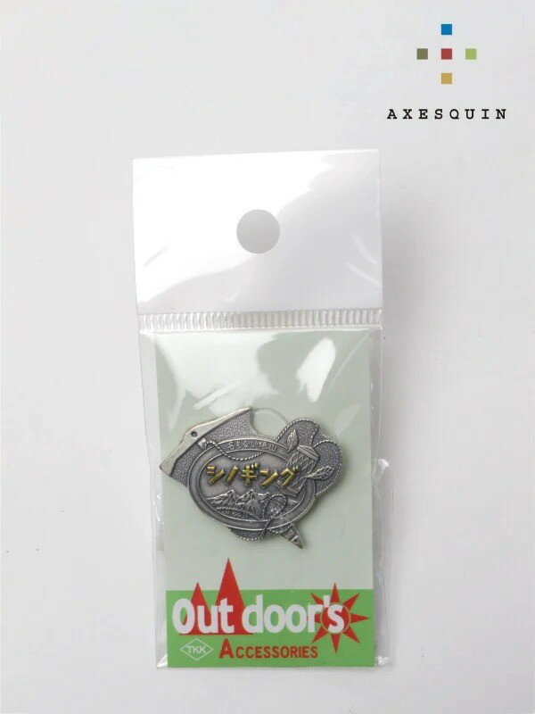 Rakuten - AXESQUIN アクシーズクイン｜山バッジ 名もない低山 [049003]
