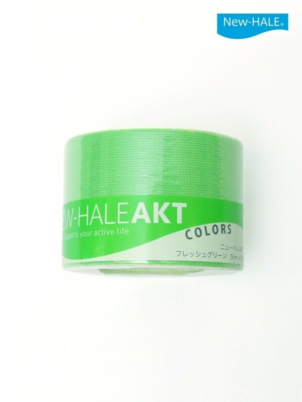 Rakuten - New-HALE ニューハレ｜AKT 5cm×5m #フレッシュグリーン