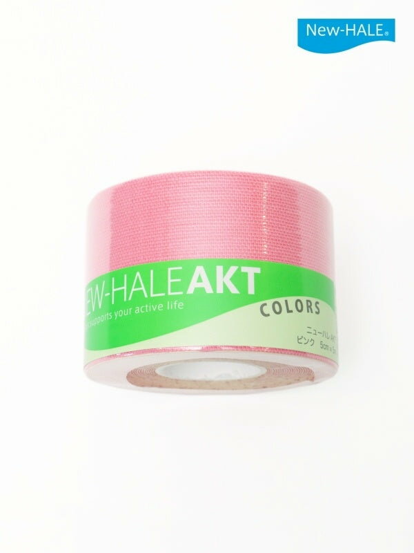 New-HALE ニューハレ｜AKT 5cm×5m #ピンク