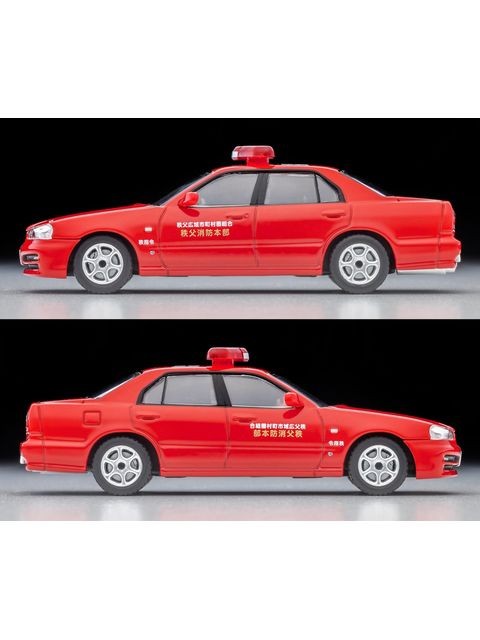 TAMAYA-GROUP楽天市場店のトミカリミテッドヴィンテージ ネオ LV-N363a 日産 スカイライン 4ドアスポーツセダン GT 消防指令車 (秩父消防本部)｜アングル3