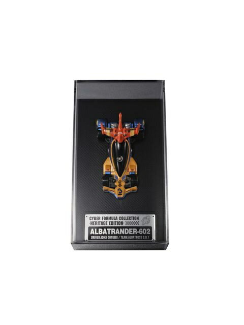 Rakuten - メガハウス C.F.C.-Heritage Edition- アルバトランダー602 「新世紀GPXサイバーフォーミュラ」