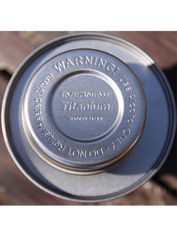 EVERNEW エバニュー｜チタンアルコールストーブ [EBY254]