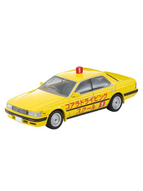 トミカリミテッドヴィンテージ ネオ 【LV-N260a】 日産ローレル 教習車 (黄色) 92年式