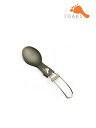 TOAKS トークス｜Titanium Folding Spoon SLV-07 チタニウムフォールディングスプーン