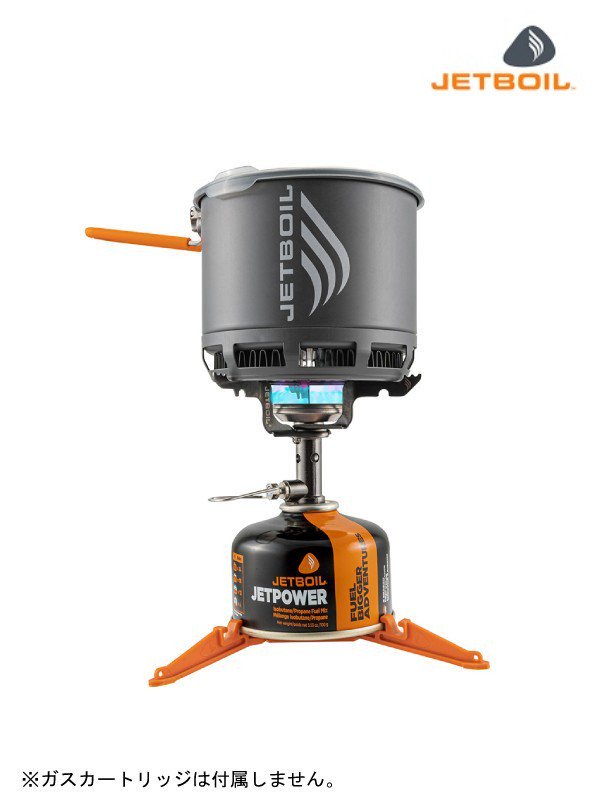 JETBOIL ジェットボイル｜JETBOIL スタッシュ [1824400]