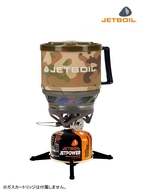 JETBOIL WFbg{CbJETBOIL ~j #CAMO [1824381]