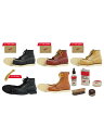 ケンエレファント RED WING SHOES MINIATURE COLLECTION BOX版 【ランダム・単品販売】 【再販】