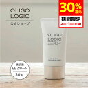 【30%OFFクーポン/本日20時～】【30%P