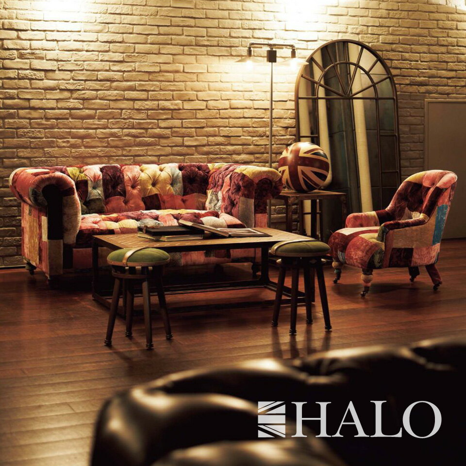 チェア 椅子 ソファ HALO (ハロー) ANNE CHAIR（アンチェア）チェア デザインチェア 1人掛け 1P ベルベット パッチワーク デザイナーズソファ 高級ソファ 手作り ハンドメイド SOFA ソファ