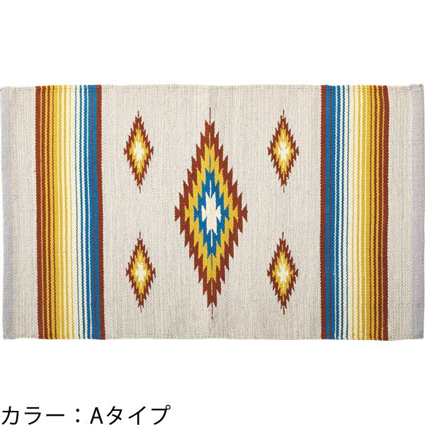 樂天商城 - ラグ コットン 幅170×奥行230cm カーペット マット ラグカーペット ラグマット