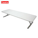 【 中古 】 CASSINA IXC アリアス TT3FLATベンチソファ 本革 高級家具 リユース家具