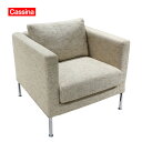 【 中古 】CASSINA IXC ピエロ・リッソーニ BOX small ボックススモール 1P 1人掛け ソファ BOXソファ ベージュ