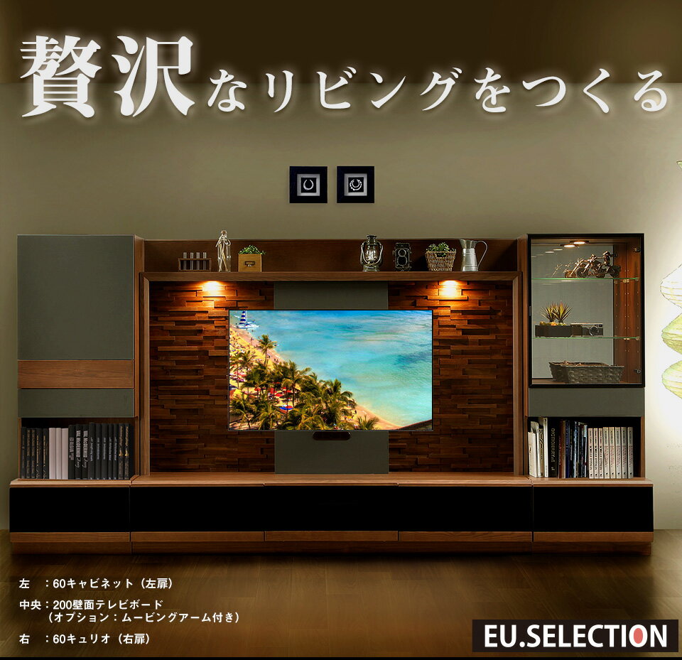 ���̼�Ǽ �ƥ���� ������� �ƥ�ӥܡ��� 180 TV �������� ���̥ƥ���� �ϥ������� �֥饦�� ���å��� ������ ������ ������ ��� ̵�� ������ ������ ����̵��