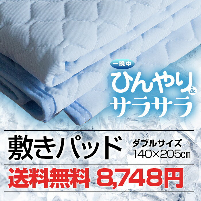 EU쥯㤨ߤѥå  Ҥꥵ饵ɥ饤 ô  ĤǤ̲ ٥åɥѥå ֥륵  ݥȻ ߱к ̵ P0616ۡפβǤʤ8,910ߤˤʤޤ