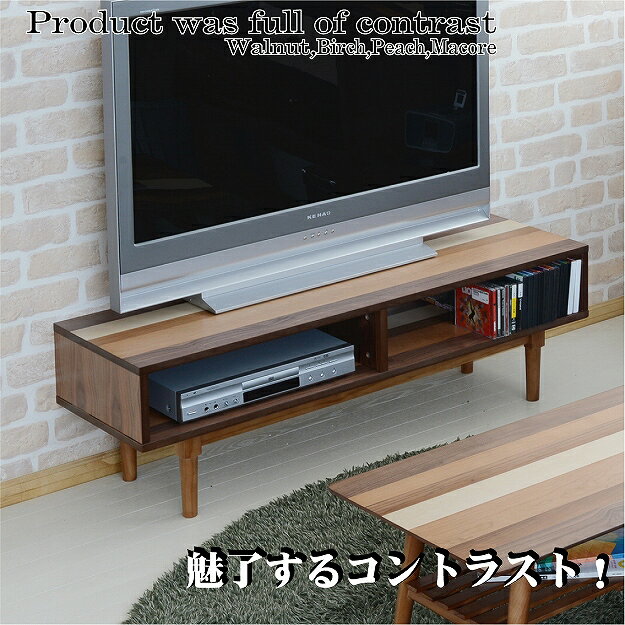 樂天商城 - ローボード テレビボード 天然木 120 TV台 ラック テレビ台 テレビラック おしゃれ 木製 シンプル モダン TV台 ウォールナット 突板(tvボード オーディオボード tvラック テレビラック オーディオラック テレビ ボード 棚 )