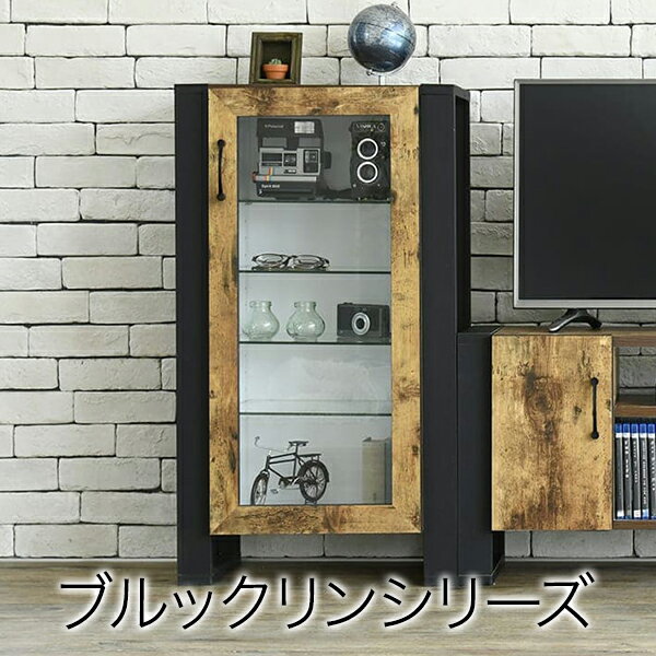 樂天商城 - ブルックリンスタイル キャビネット コレクション ラック 5段 幅50 奥行33 高さ90 ガラス リビング 収納 棚 ラック 飾り棚 シェルフ 脚 脚付き moderato3