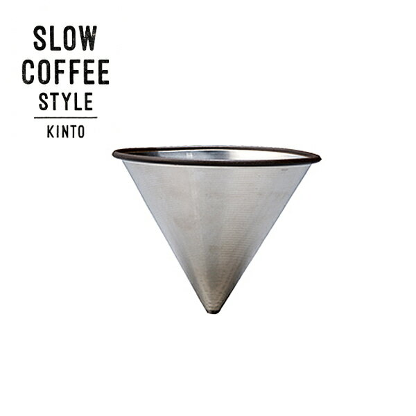 SLOW COFFEE STYLE ���ƥ�쥹�ե��륿�� 4cups ������˥å� ���軨�� ������� ������컨�� ���ꥹ�ޥ����ե� ���ꥹ�ޥ� �ץ쥼��� ...