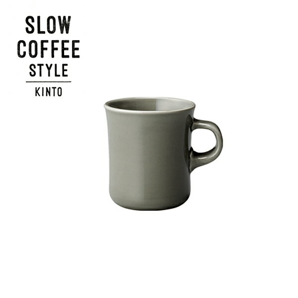 SLOW COFFEE STYLE マグ グレー 250ml 生活雑貨 おしゃれ オシャレ雑貨 クリスマスギフト クリスマス プレゼント ギフト キッチン雑貨 キッチングッズ コーヒー用品 珈琲 マグカップ 食器 テーブルウェア カップ 一人暮らし【北海道・沖縄・離島配送不可】