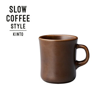 SLOW COFFEE STYLE マグ ブラウン 400ml(イーユニット 生活雑貨 おしゃれ オシャレ雑貨 クリスマスプレゼント クリスマスギフト クリスマス プレゼント ギフト キッチン雑貨 キッチングッズ コーヒー用品 珈琲 マグカップ 食器 茶色 テーブルウェア カップ) 一人暮らし