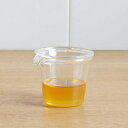 cast ミルクピッチャー 一人暮らし ひとり 一人 二人暮らし【北海道・沖縄・離島配送不可】