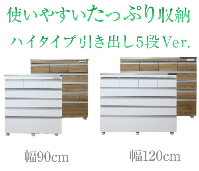 キッチンカウンター ステンレス テーブル 間仕切り キャスター付き 120 ステンレス...