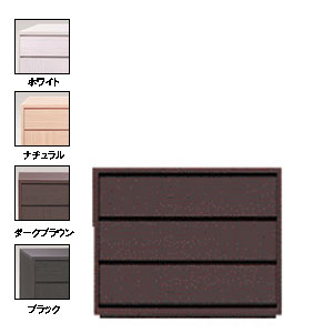 COMOローチェスト プルタイプ  幅90×奥行29.5×高さ73.4cmタンス クローゼット 木製 完成品 日本製 送料込 衣類 収納 整理 モダン 大量 送料無料 モデラート