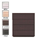 COMOローチェスト プッシュタイプ 【4段】 幅90×奥行35×高さ94.3cmタンス クローゼット 木製 完成品 日本製 送料込 衣類 収納 整理 モダン ...
