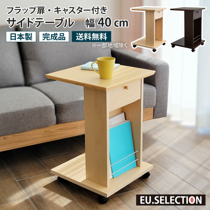楽天市場】正方形(横幅(cm)横幅:40 ~ 49.9cm)(テーブル 楽天市場】正方形(横幅(cm)横幅:40 ~ 49.9cm)(テーブル
