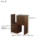 伸縮式扉ラック 小幅47.5~77×高さ91cmシューズラック下駄箱 靴箱 シューズボックス ◆日本製 収納 送料無料 モデラート