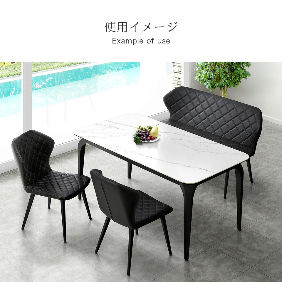 ダイニングチェア 2脚セット キルティングデザインで合わせやすいチェア ダイニング 椅子 モダンデザイン 2色 ブルー ブラック フェイクレザー モダン アンティーク スタイリッシュ チェア おしゃれ シンプル ファミリー 家族 大川家具 [2]
